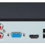 DVR Intelbras Mhdx 1004-c de 4 canais - Miniatura 8